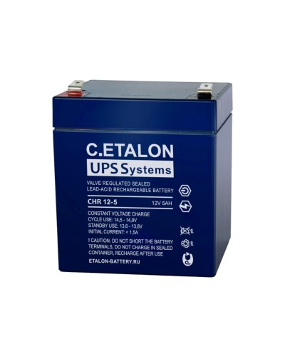 C.ETALON CHR 12-5. Аккумулятор герметичный свинцово-кислотный. ETALON в Йошкар-Оле
