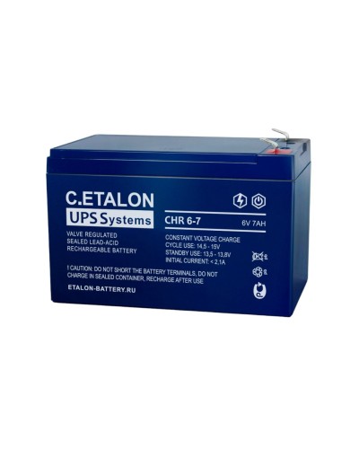 C.ETALON CHR 6-7. Аккумулятор герметичный свинцово-кислотный. ETALON в Йошкар-Оле