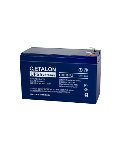 C.ETALON CHR 12-7,2. Аккумулятор герметичный свинцово-кислотный. ETALON в Йошкар-Оле