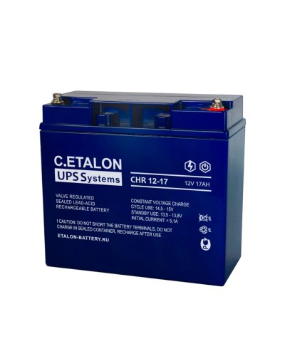 C.ETALON CHR 12-17. Аккумулятор герметичный свинцово-кислотный. ETALON в Йошкар-Оле