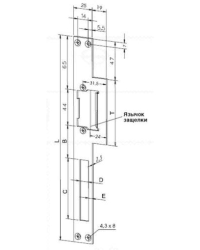 Eff-Eff Lap(165 01) (-------16501-04). Планка, плоская, длинная левая. Eff-Eff в Йошкар-Оле