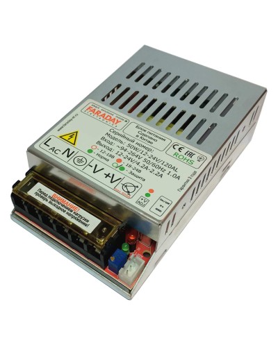 50W/12-24V/120AL. Импульсный блок питания. FARADAY в Йошкар-Оле