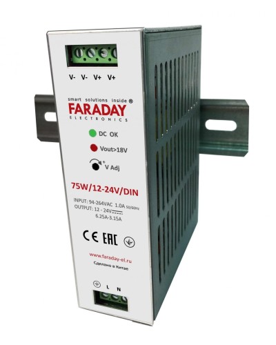75W/12-24V/DIN. Блок питания. FARADAY в Йошкар-Оле