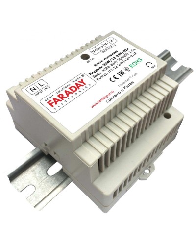 50W/12-24V/DIN. Блок питания. FARADAY в Йошкар-Оле