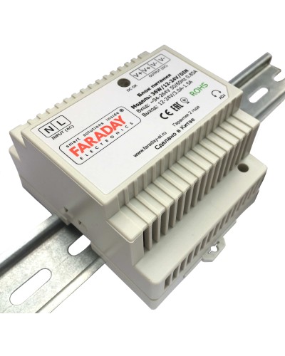 36W/12-24V/DIN. Блок питания. FARADAY в Йошкар-Оле