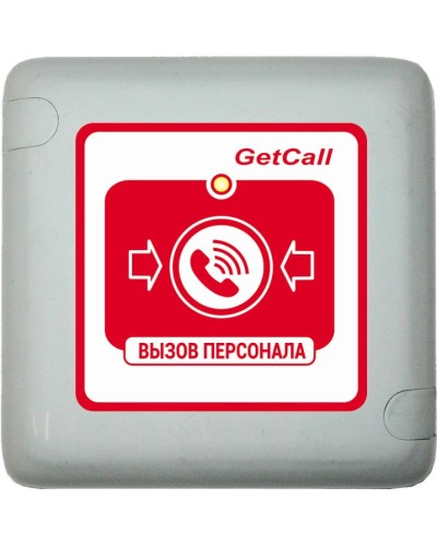 GC-0422W1. Проводная влагозащищенная кнопка вызова. GETCALL в Йошкар-Оле