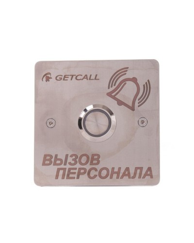 GC-0422B1. Проводная влагозащищенная кнопка вызова. GETCALL в Йошкар-Оле