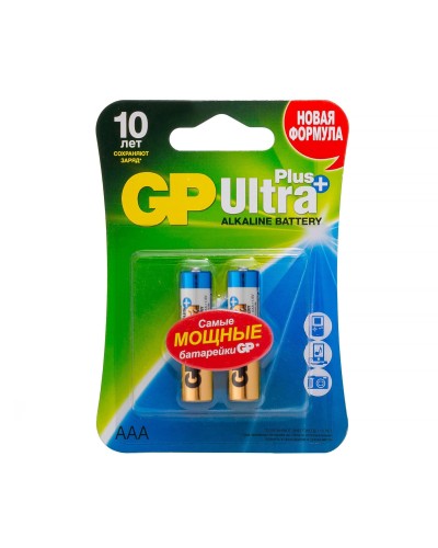 GP Ultra Plus Alkaline 24A AAA (GP 24AUP-2CR2), упак. 2 шт. БЛИСТЕР. Алкалиновые батарейки. GP Batteries в Йошкар-Оле