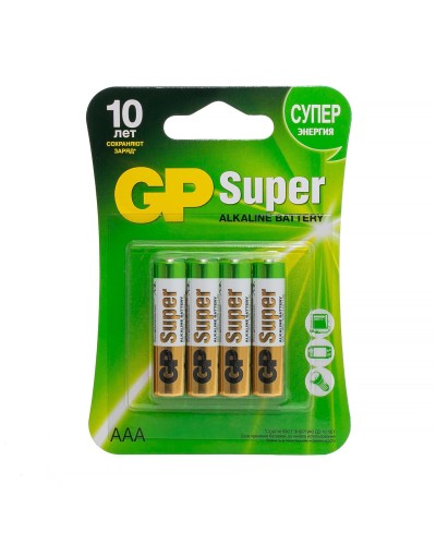 GP Super Alkaline 24A AAA (GP 24A-2CR4), упак. 4 шт. БЛИСТЕР. Алкалиновые батарейки. GP Batteries в Йошкар-Оле