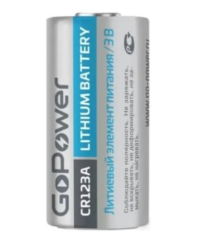CR123A GoPower, БЛИСТЕР. Литиевый элемент питания. GoPower в Йошкар-Оле