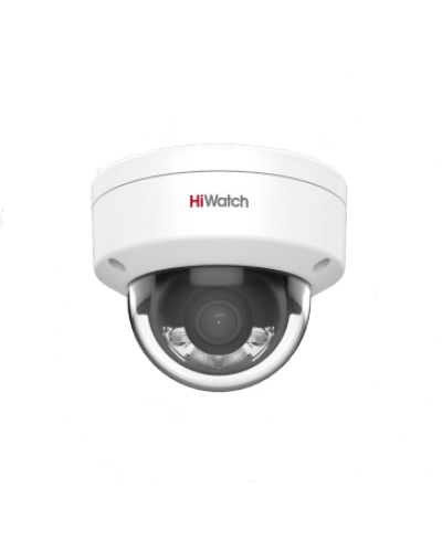 DS-I452L(2.8мм). Бюджетная IP-видеокамера купольная. HiWatch в Йошкар-Оле