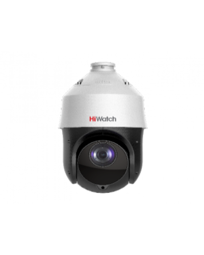 DS-I225(D). Бюджетная IP-видеокамера поворотная. HiWatch в Йошкар-Оле