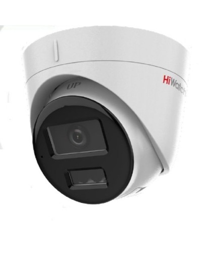 DS-I253M(C)(4мм). Бюджетная IP-видеокамера купольная. HiWatch в Йошкар-Оле