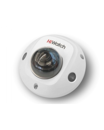 DS-I259M(C) (2.8 mm). Бюджетная IP-видеокамера купольная. HiWatch в Йошкар-Оле