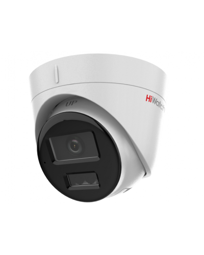 DS-I453M(C)(4мм). Бюджетная IP-видеокамера купольная. HiWatch в Йошкар-Оле