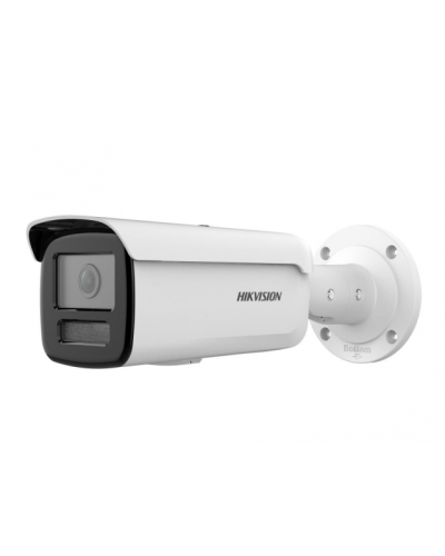 DS-2CD2687G2HT-LIZS(2.8-12мм). Профессиональная видеокамера IP цилиндрическая. Hikvision в Йошкар-Оле