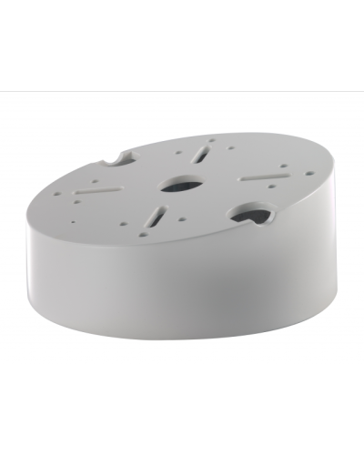 DS-1240ZJ. Кронштейн потолочный. Hikvision в Йошкар-Оле