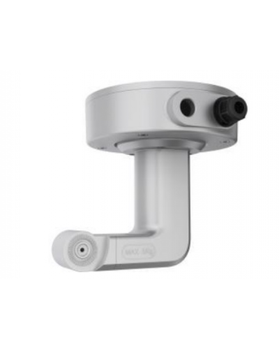 DS-2664ZJ-P. Кронштейн потолочный. Hikvision в Йошкар-Оле