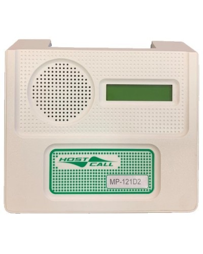 MP-121D2. Пульт персонала с разговорным трактом. Hostcall в Йошкар-Оле