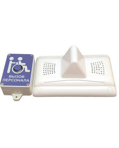 MP-920W13. Комплект радиовызова персонала. Hostcall в Йошкар-Оле