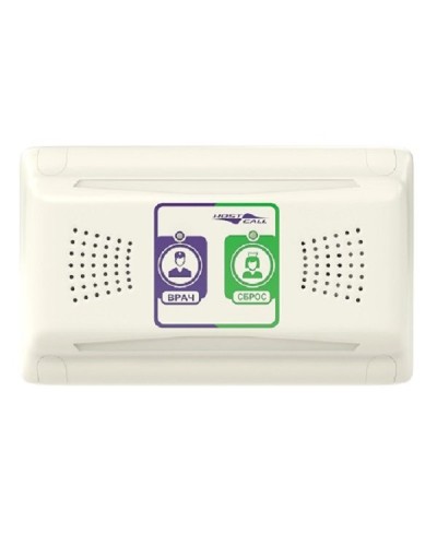 MP-331W1. Палатная консоль. Hostcall в Йошкар-Оле