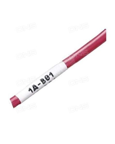 WMBL-25x33-A4L-WH. Самоламинирующиеся наклейки. Hyperline в Йошкар-Оле