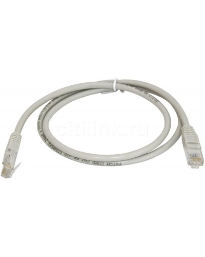 PC-LPM-UTP-RJ45-RJ45-C5e-1.5M-LSZH-GY. Патч-корд медный. Hyperline в Йошкар-Оле