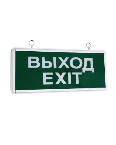 ССА1001 ВЫХОД-EXIT (LSSA0-1001-003-K03). Светильник аварийный на светодиодах, односторонний. IEK в Йошкар-Оле