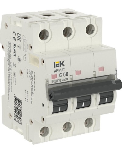 M10N 3P C 50А 10кА ARMAT (AR-M10N-3-C050). Автоматический выключатель. IEK в Йошкар-Оле