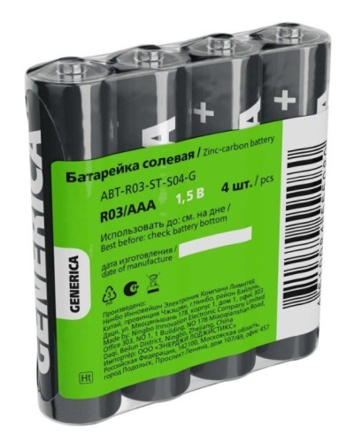 Батарейка солевая R03/AAA GENERICA (4 шт) (ABT-R03-ST-S04-G). Батарейка солевая. IEK в Йошкар-Оле