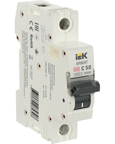 M06N 1P C 50А 6кА ARMAT (AR-M06N-1-C050). Автоматический выключатель. IEK в Йошкар-Оле