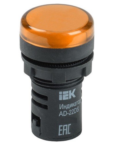 Лампа AD22DS (LED) матрица D22мм желтый 24В AC/DC (BLS10-ADDS-024-K05). Светосигнальный индикатор. IEK в Йошкар-Оле
