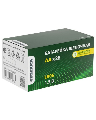 Батарейка Alkaline LR06/AA GENERICA (28 шт) (ABT-LR06-ST-B28-G). Батарейка щелочная. IEK в Йошкар-Оле
