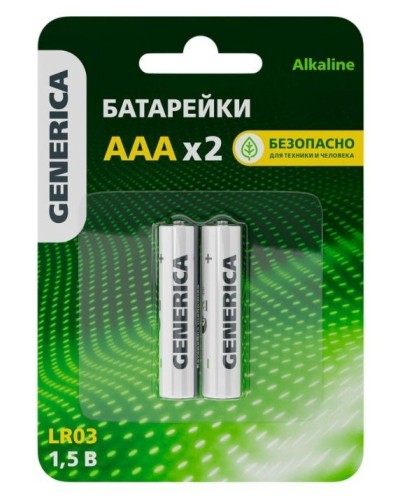 Батарейка Alkaline LR03/AAA GENERICA (2 шт) (ABT-LR03-ST-L02-G). Батарейка щелочная. IEK в Йошкар-Оле