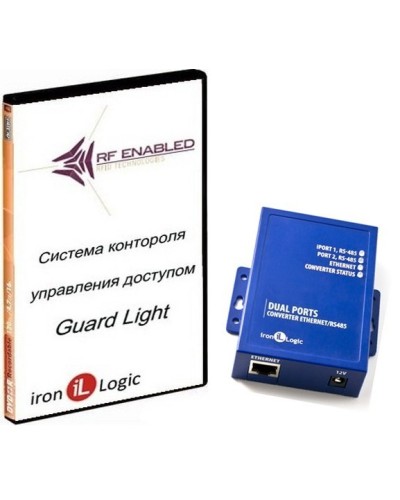 Комплект Guard Light - 10/250 IP (WEB). Программное обеспечение. IronLogic в Йошкар-Оле