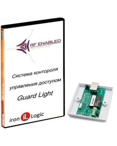 Комплект Guard Light - 5/100. Программное обеспечение. IronLogic в Йошкар-Оле