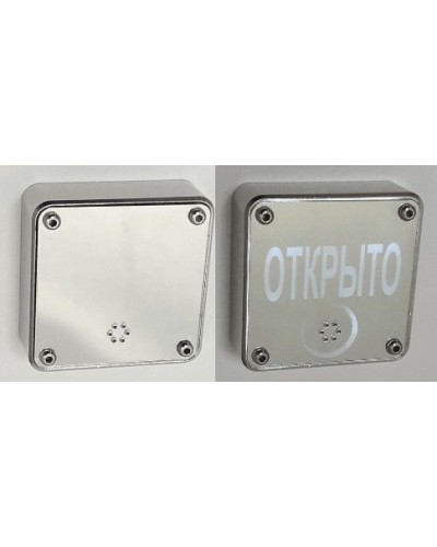 JSBo 404.0 (зеркальный хром). Оповещатель свето-звуковой (табло). JSBo в Йошкар-Оле