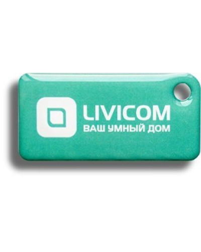 Livi Tag. Брелок. Livicom в Йошкар-Оле