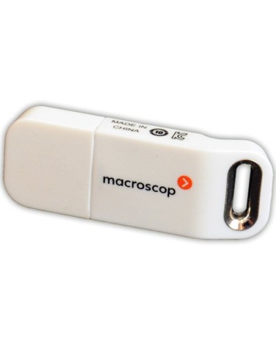 USB-ключ Guardant Macroscop. Ключ защиты Macroscop. MACROSCOP в Йошкар-Оле