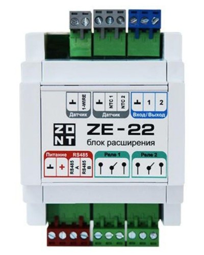 ZONT ZE-22. Блок расширения. MicroLine в Йошкар-Оле