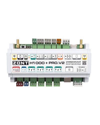 ZONT H-1000+PRO V2. Универсальный контроллер для удаленного управления инженерной системой. MicroLine в Йошкар-Оле
