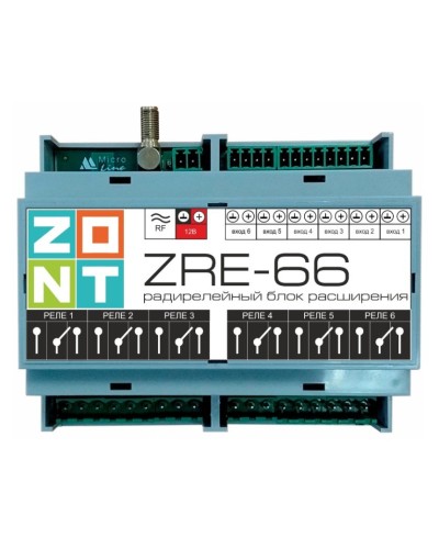 ZONT ZRE-66. Блок расширения. MicroLine в Йошкар-Оле