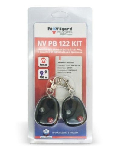 NV PB 122 KIT. Комплект тревожной сигнализации радиоканальный. NAVIgard в Йошкар-Оле