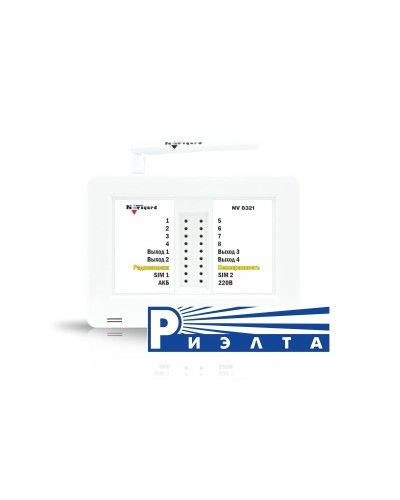 NV 8321WR. GSM/WI-FI сигнализация. NAVIgard в Йошкар-Оле
