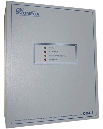 ОСА-1. Прибор управления. OMEGA в Йошкар-Оле