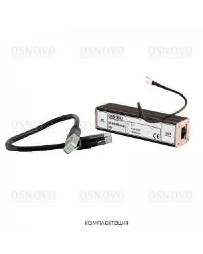 SP-IP/1000(ver2). Устройство грозозащиты цепей Ethernet. OSNOVO в Йошкар-Оле