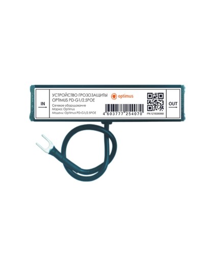 PD-G1/2.5POE. Устройство грозозащиты линии  Ethernet и PoE. Optimus в Йошкар-Оле