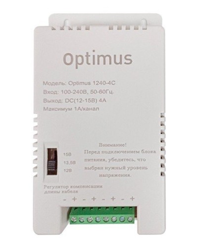 1240-4C. Источник вторичного электропитания импульсный (IP56). Optimus в Йошкар-Оле