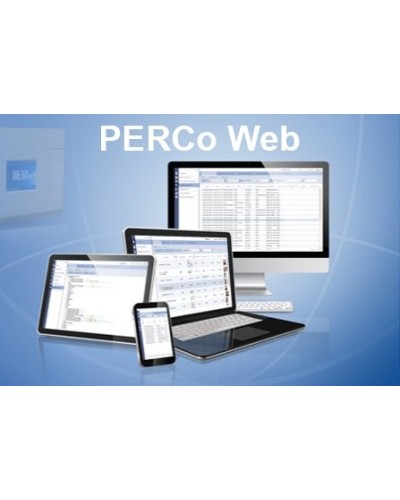 PERCo-WS (безНДС). Стандартный пакет ПО. PERCo в Йошкар-Оле