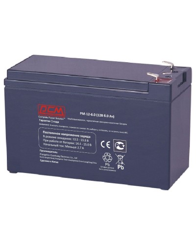 PM-12-6. Аккумулятор герметичный свинцово-кислотный. POWERCOM в Йошкар-Оле